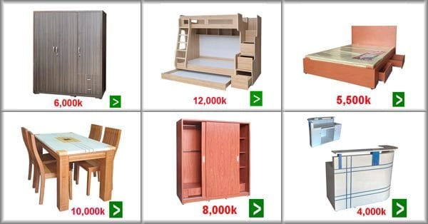 Nội Thất Trong Nhà