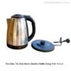 Ấm Siêu Tốc Đun Nước Electric Kettle Dung Tích 1.8 Lít