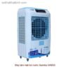Máy làm mát hơi nước Sumika SKM55