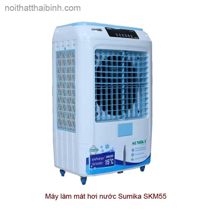 Máy làm mát hơi nước Sumika SKM55
