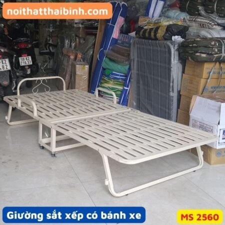 Quạt đứng SENKO MS DH1600 | GIAO HỎA TỐC TPHCM